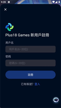 平行世界免费版下载 - 免费AI虚拟伴侣聊天软件 Hero图